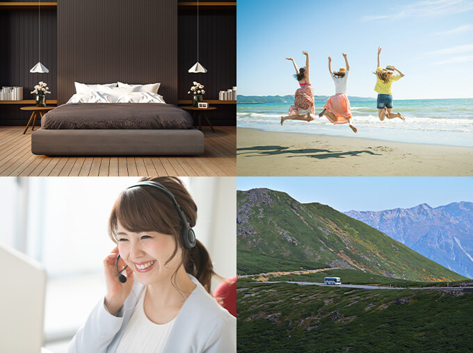 旅行会社ホテル旅館の求人TOP画像1