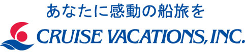 クルーズバケーション_logo