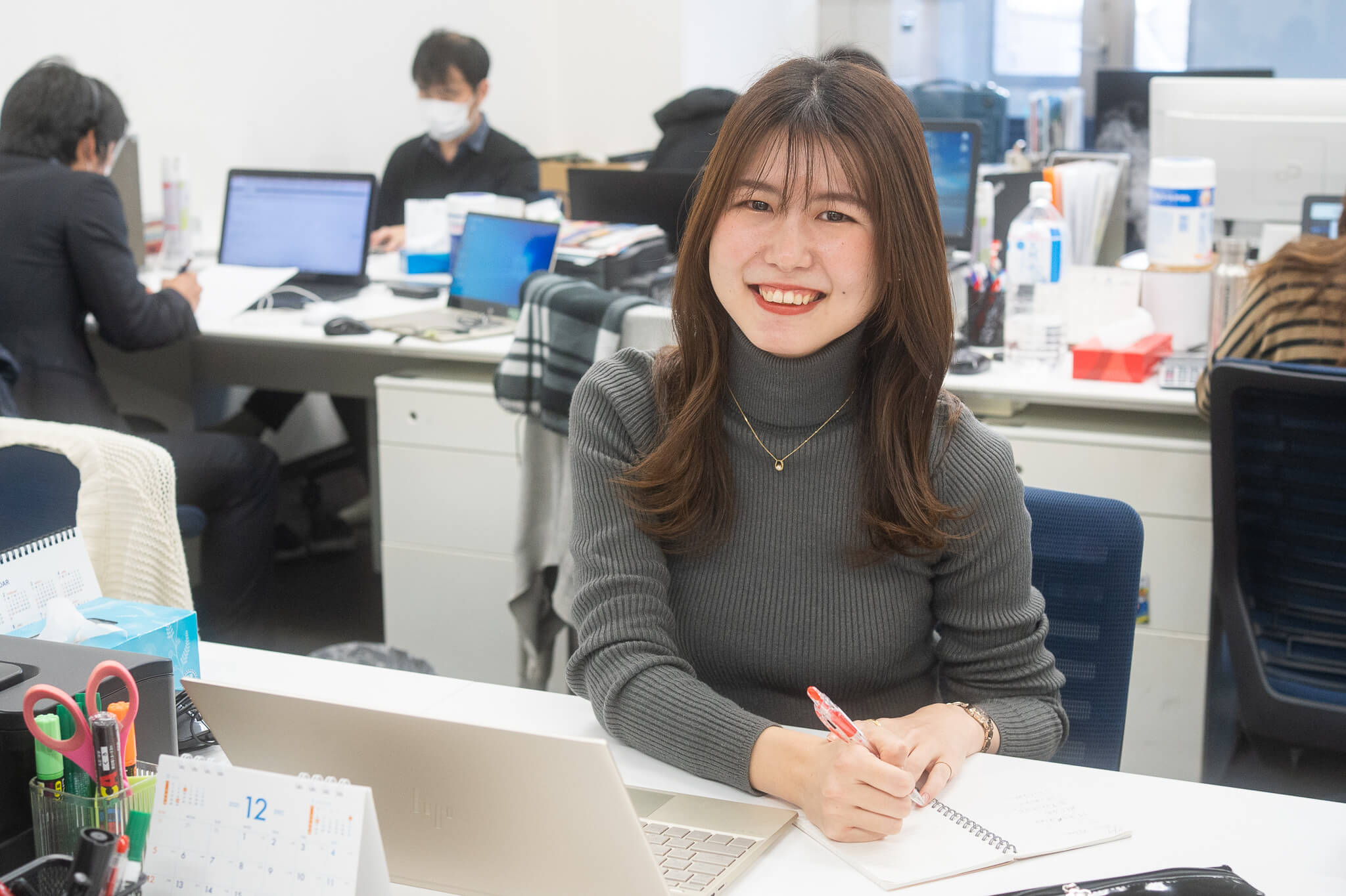 トラベル スタンダード ジャパン