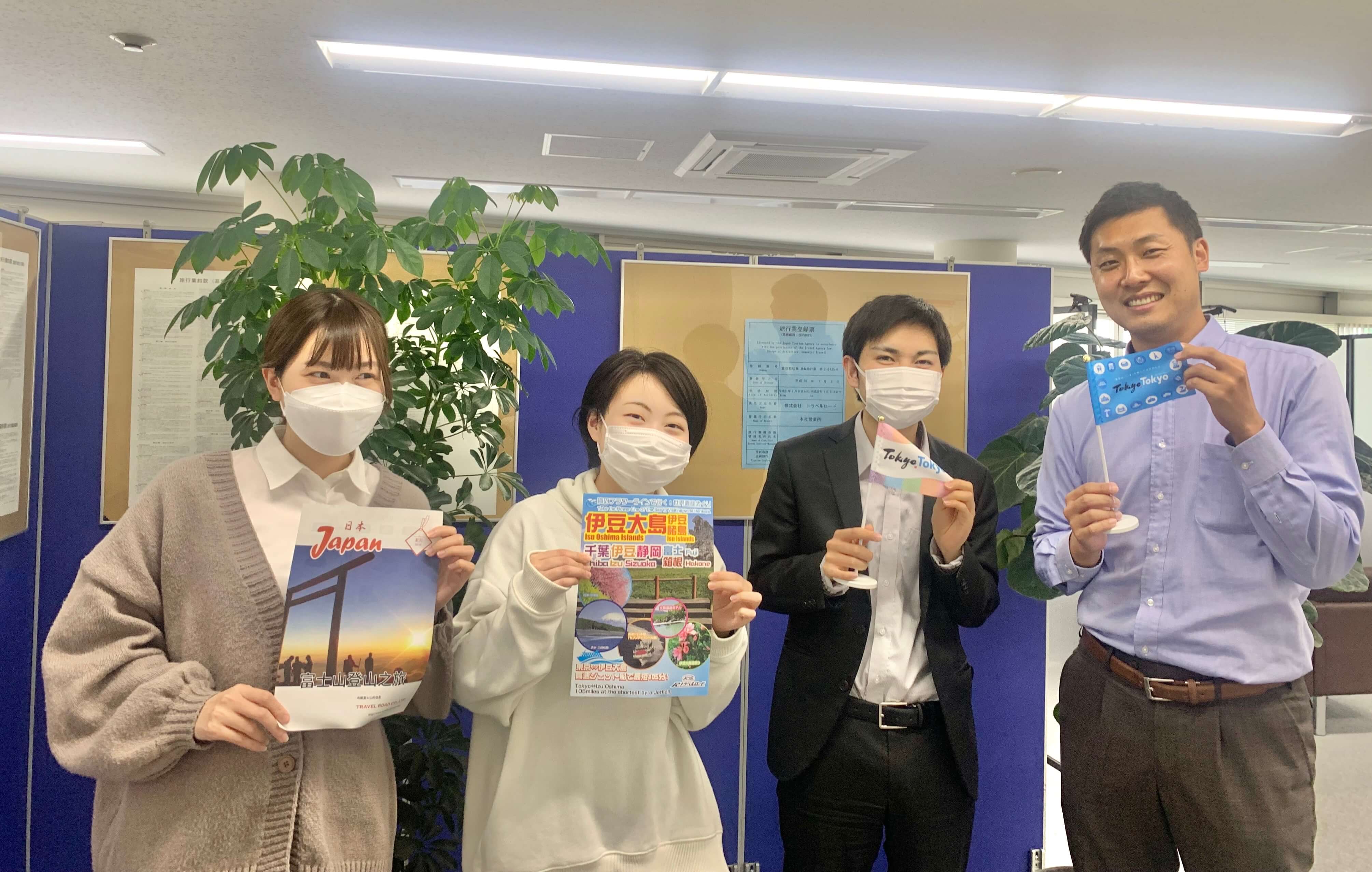 当時のメディア報道・掲載写真