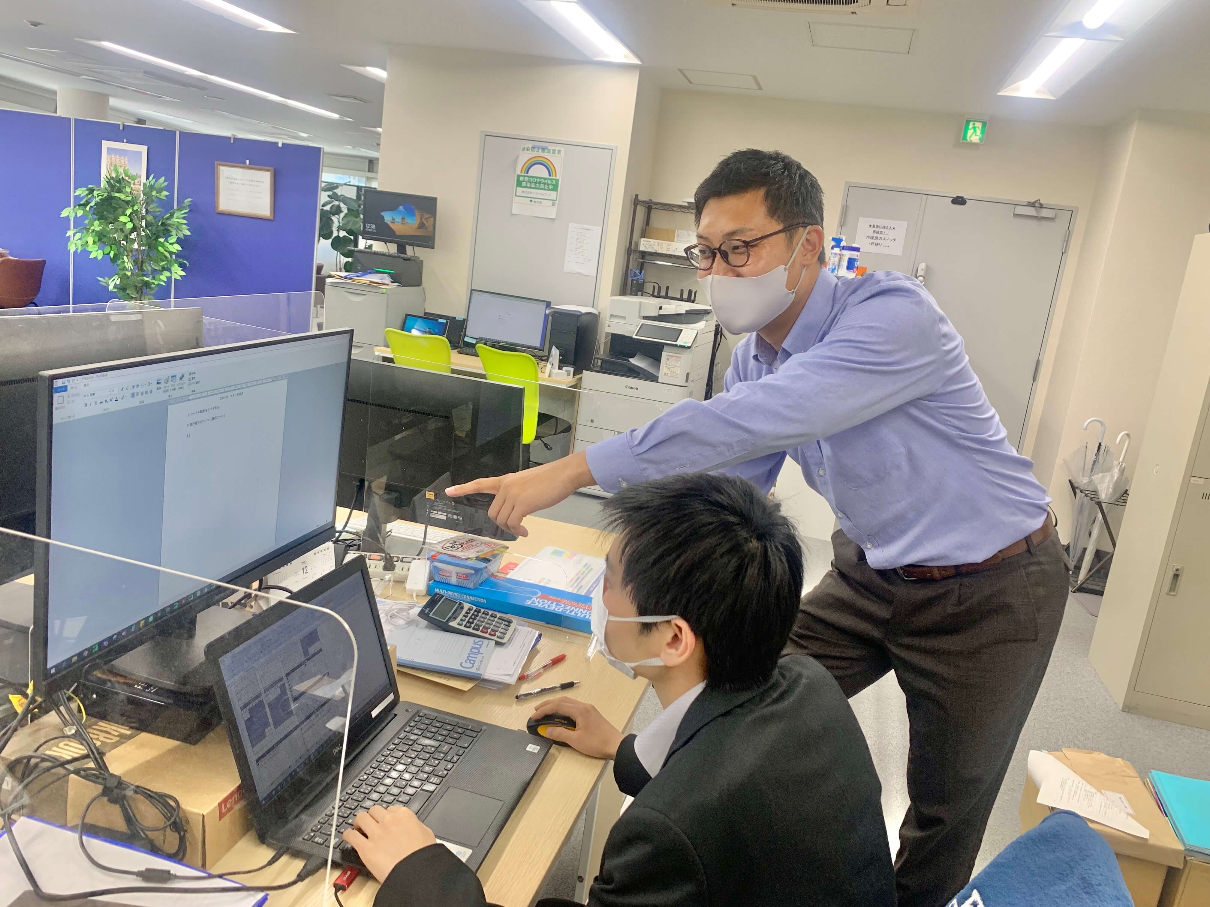 活動歴および当時の関連ビジュアル記録