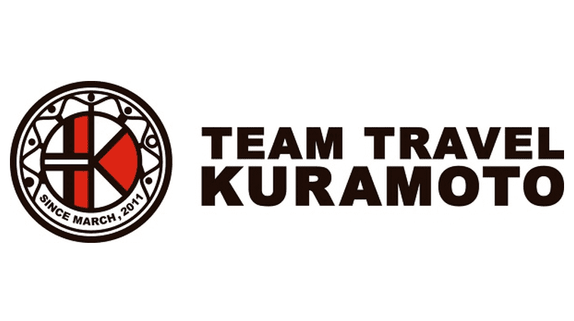 訪日旅行事業のマネージャー職の求人 / TEAM TRAVEL KURAMOTO（大阪府）