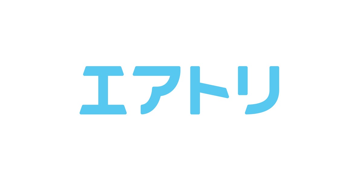 株式会社エアトリ