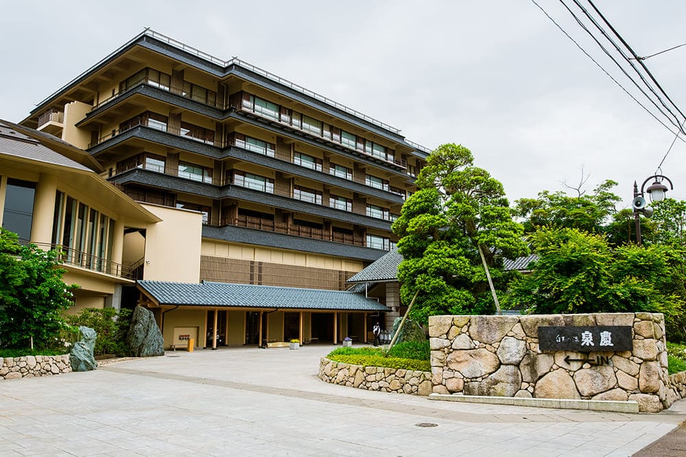 senkei