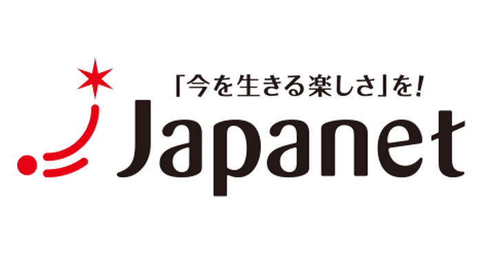 【未経験OK】温泉旅行メディア「ゆこゆこ」の企画営業の求人 / ジャパネットツーリズム（福岡市天神）