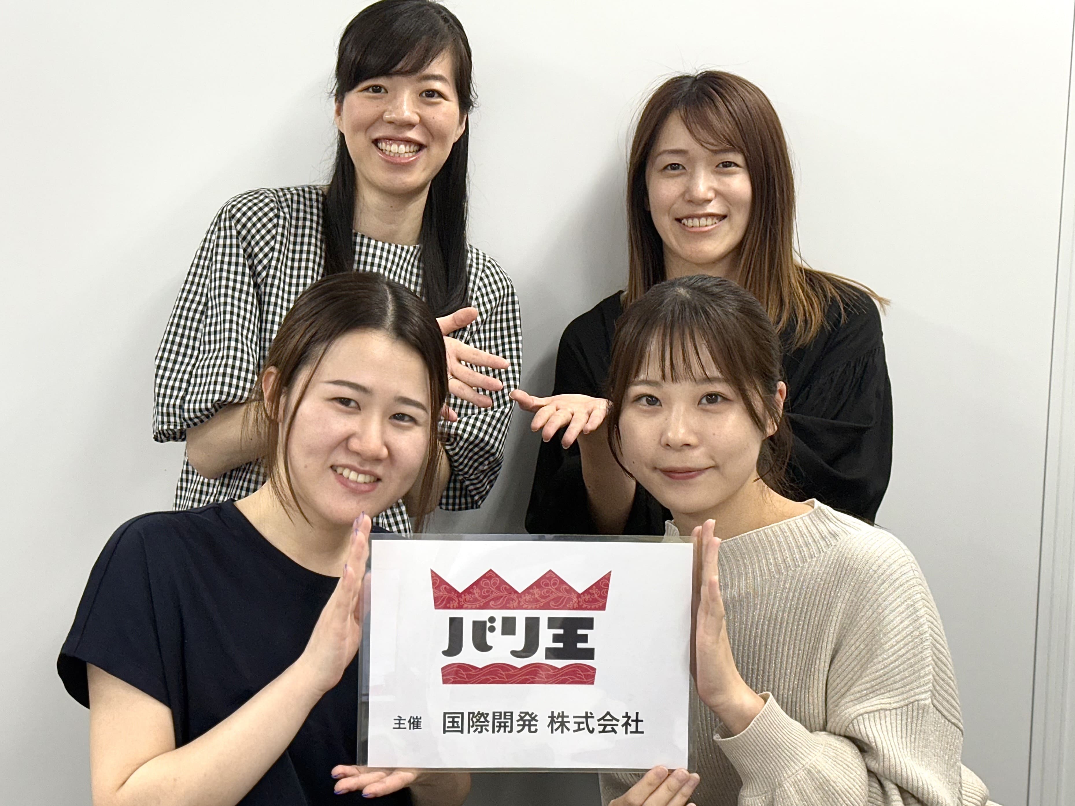 大阪支店