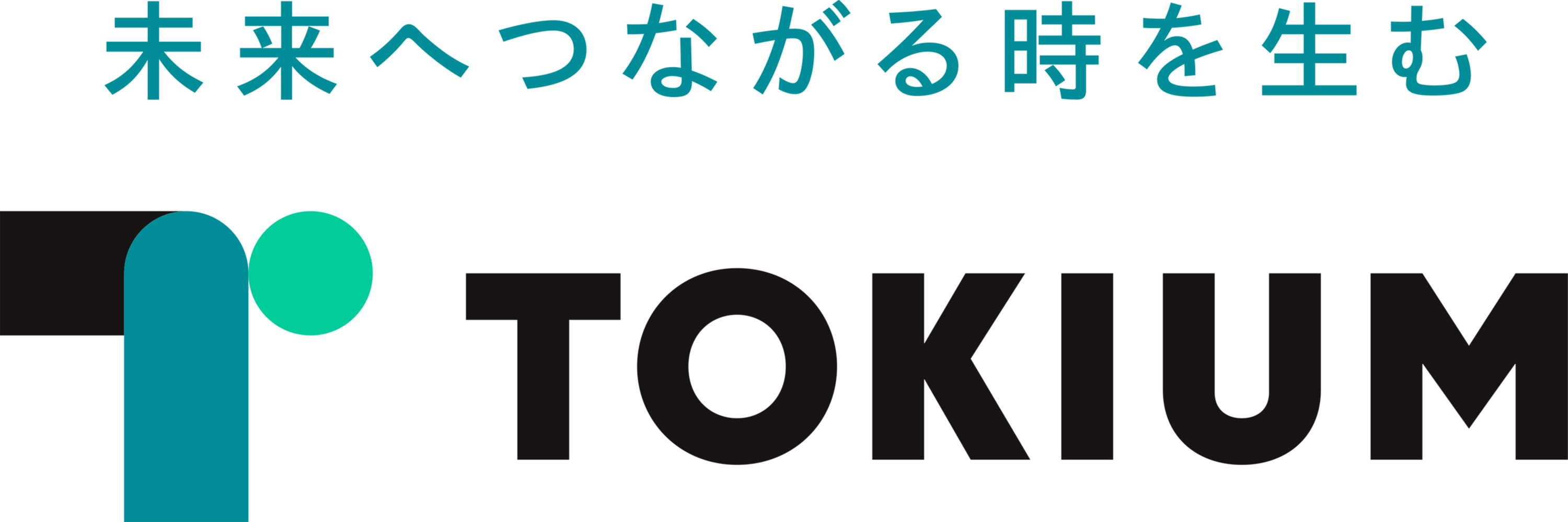 TOKIUM_ロゴ_タグラインあり