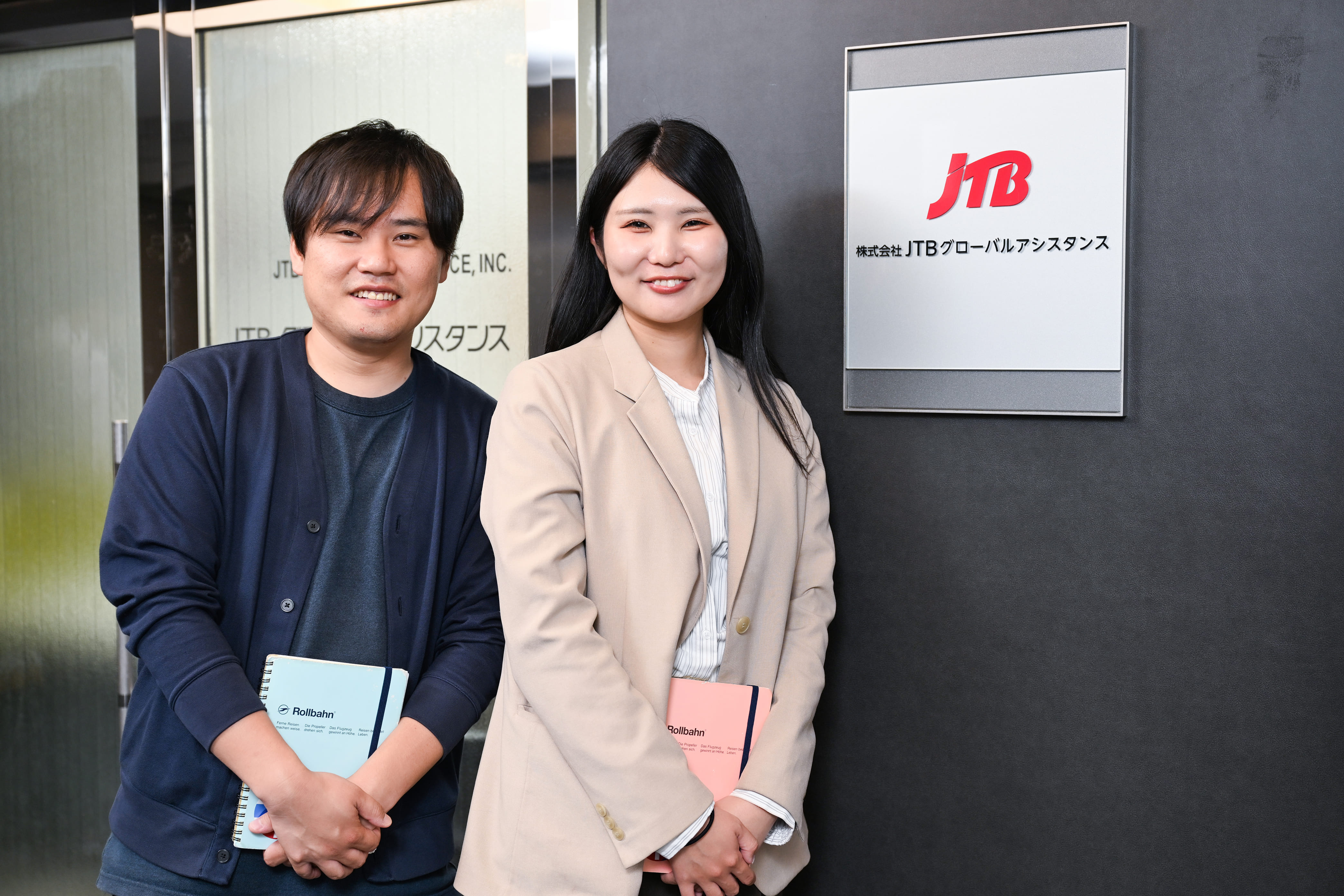 年休120】トラベルコンシェルジュの求人／JTBグローバルアシスタンス（東京都千代田区） の求人 - 株式会社JTBグローバルアシスタンス  ｜レジャリスト