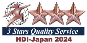 2024HDI三ツ星マーク