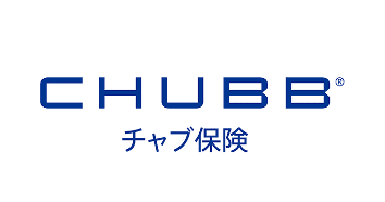 【土日祝休み】旅行・傷害保険オンラインビジネスの法人営業の求人 / Chubb損害保険（東京都品川）