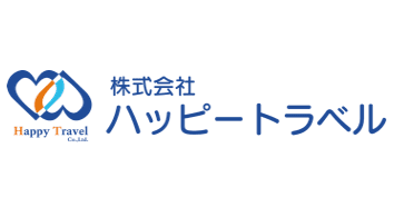 【未経験OK】法人向け営業・企画・添乗の求人／ハッピートラベル（福岡市博多区）