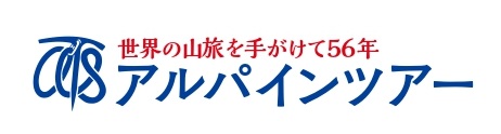 【土日祝休み】登山・ハイキングのパッケージツアー手配業務の求人/ アルパインツアー（千葉県四街道市）