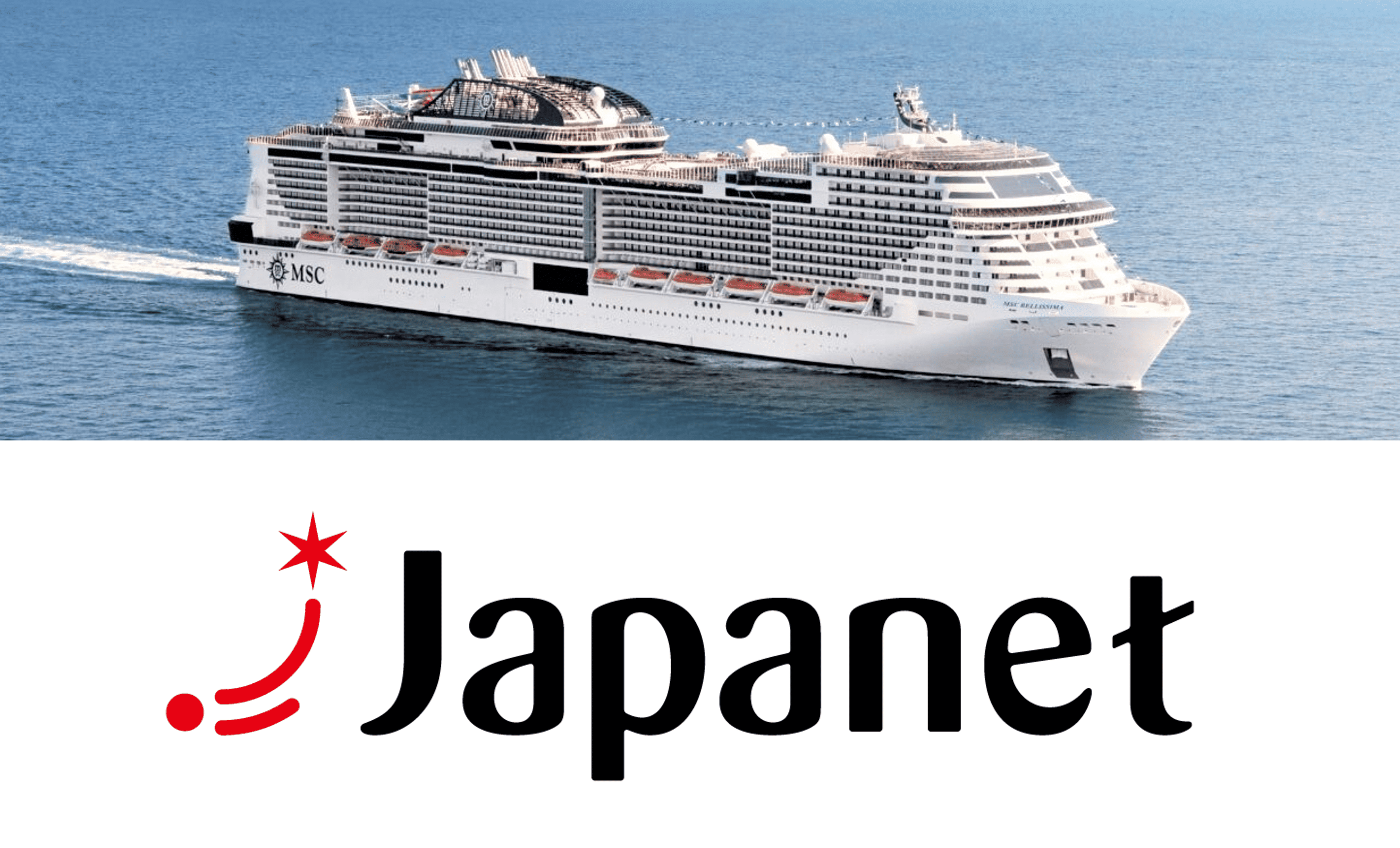 ベリッシマ_ロゴ圧縮