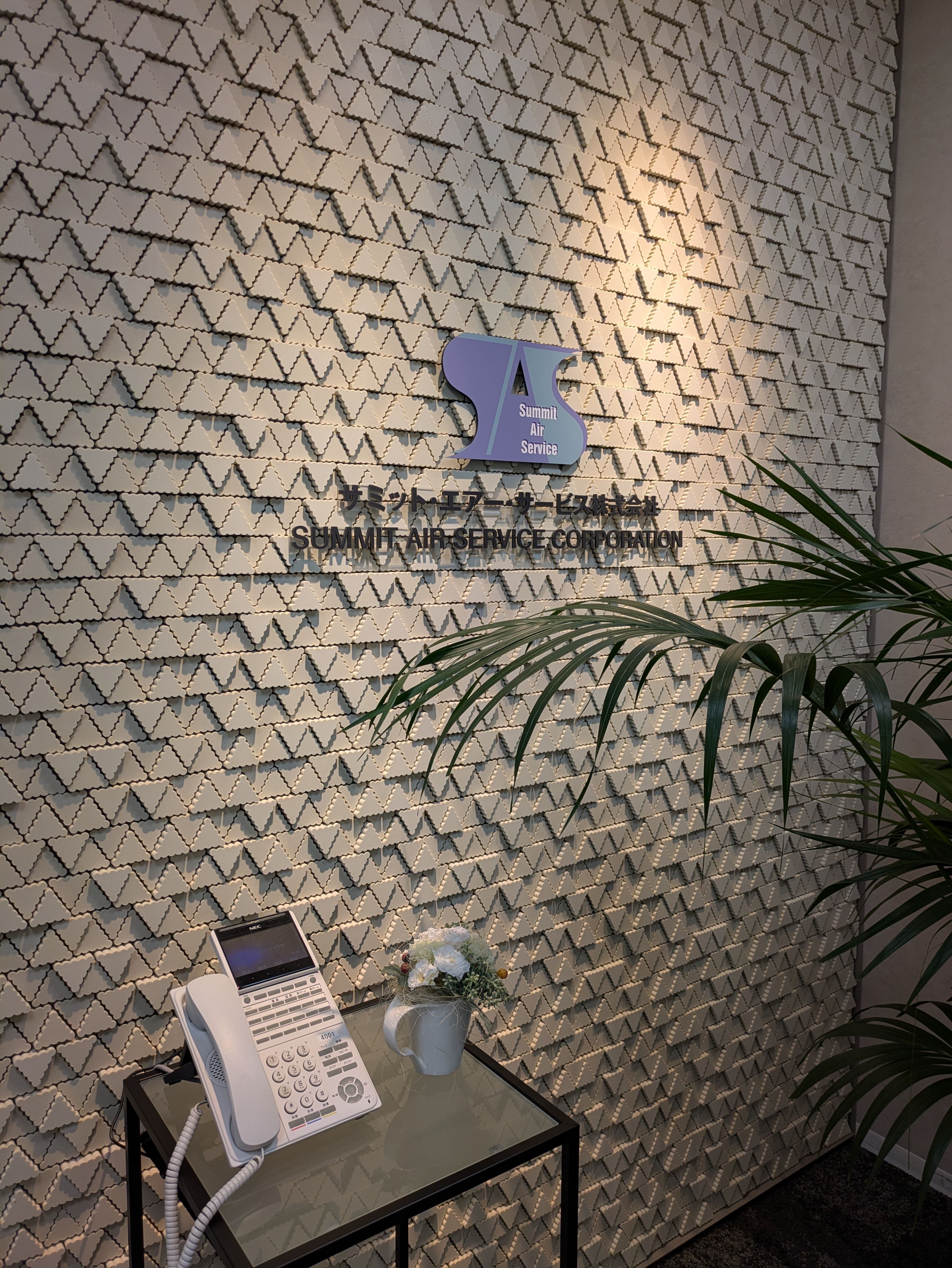 PXL_20260107_043828516