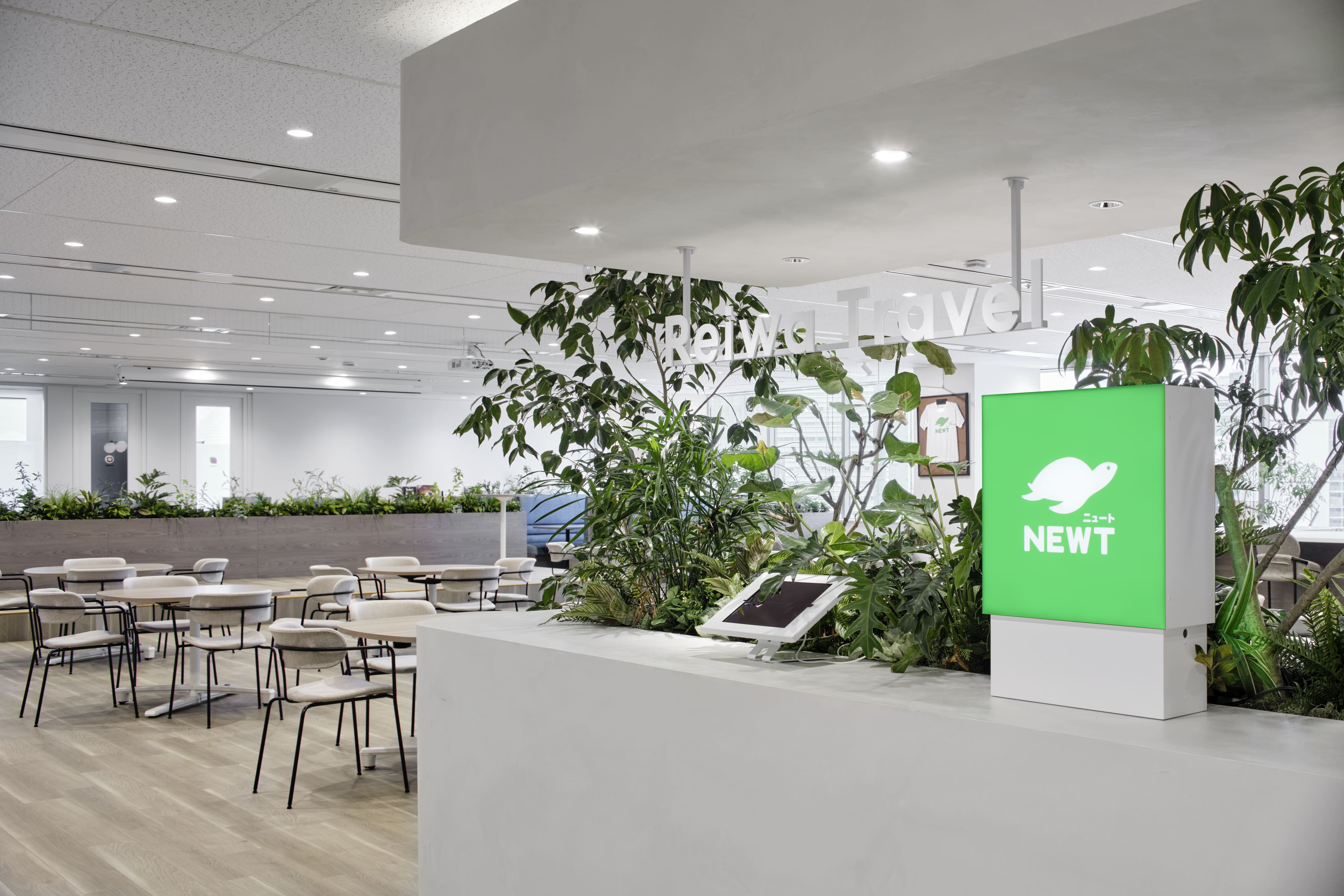 在宅OK】トラベルコンシェルジュの求人 / 令和トラベル（東京都渋谷区） の求人 - 株式会社令和トラベル ｜レジャリスト