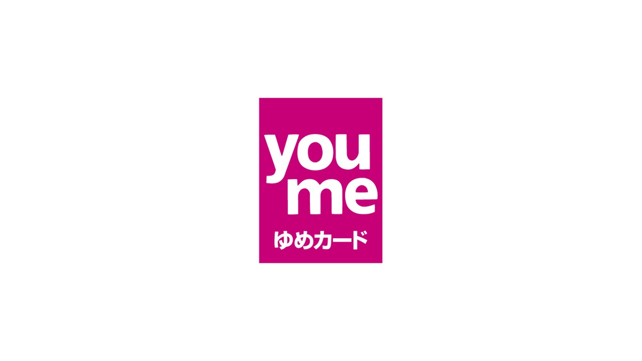 【年休120日以上】旅行カウンタースタッフの求人／ゆめカード（香川県高松市）