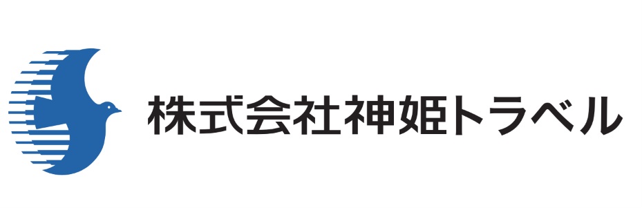 神姫トラベルロゴ