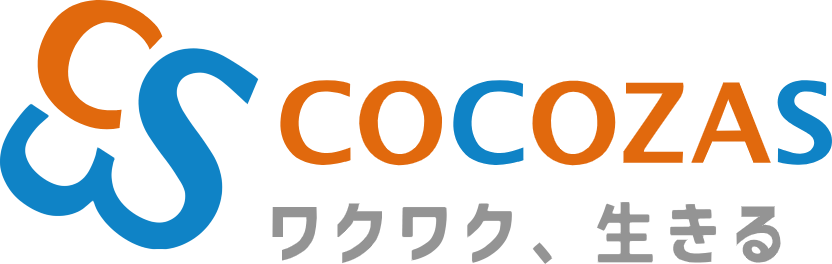 ココザス株式会社の採用・求人情報ページ