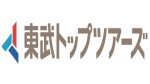 東武トップツアーズ採用求人ロゴ