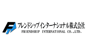 フレンドシップインターナショナル採用求人ロゴ