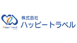 株式会社ハッピートラベル採用求人ロゴ