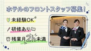 ②Kくんのプロンプト手書き版