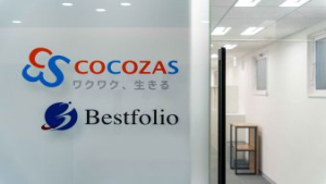 新橋オフィス入り口